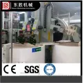 Dongsheng CE ile sipariş özel kullanım makinesini özelleştirin